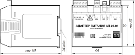 Внешний вид АП-07.01